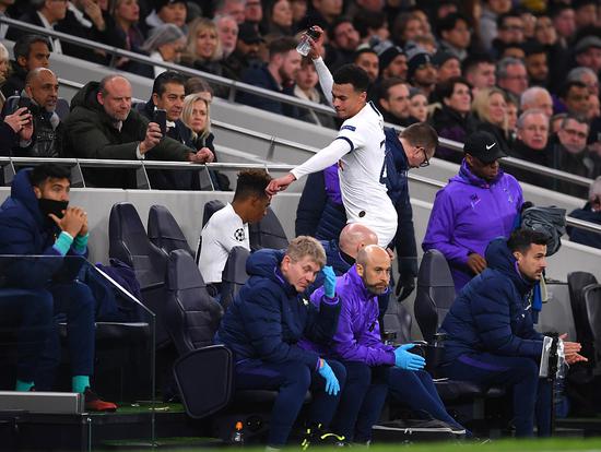 Dele alli fue suspendido por mala conducta